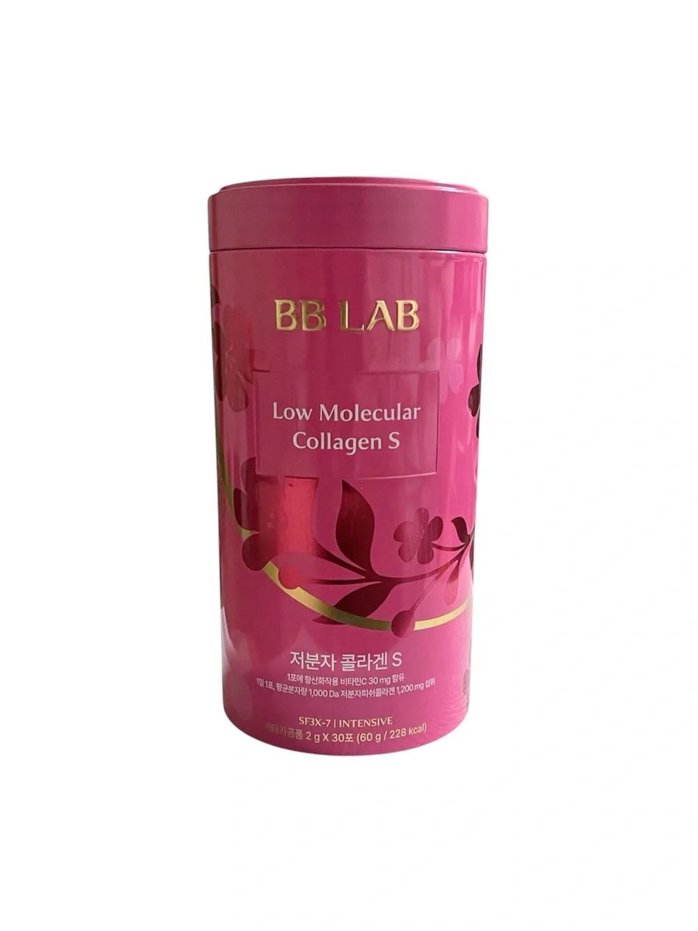 EMPTY BB LAB Low Molecular Collagen S Can Tin Korea Korean Collectible