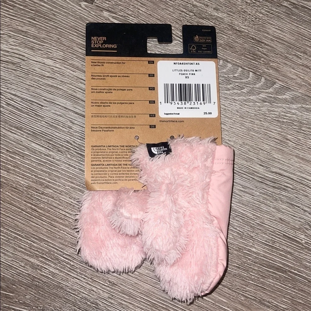 The North Face soft warm