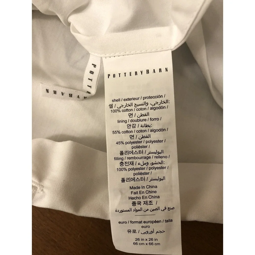 Pottery Barn pottery barn