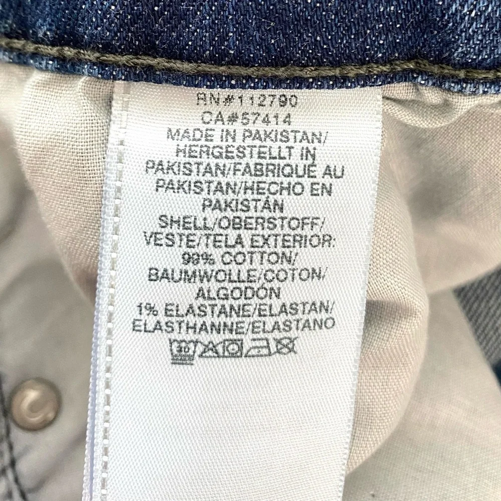 True Religion religion new measurements