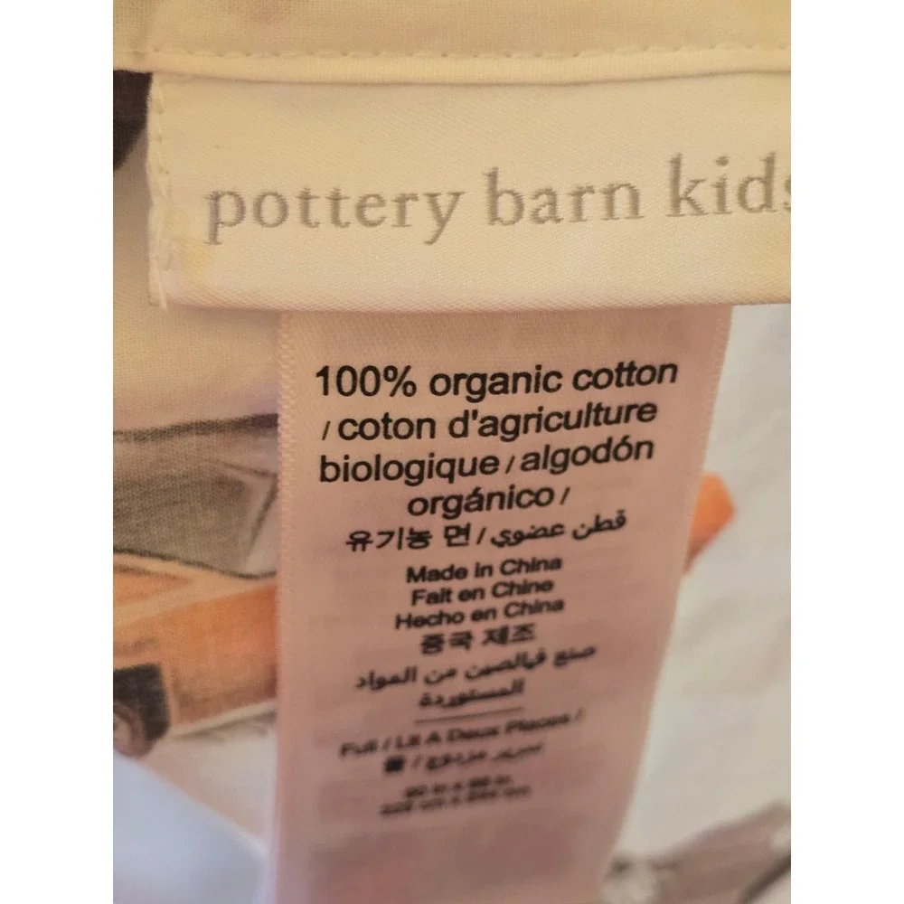 Pottery Barn Kids pottery barn