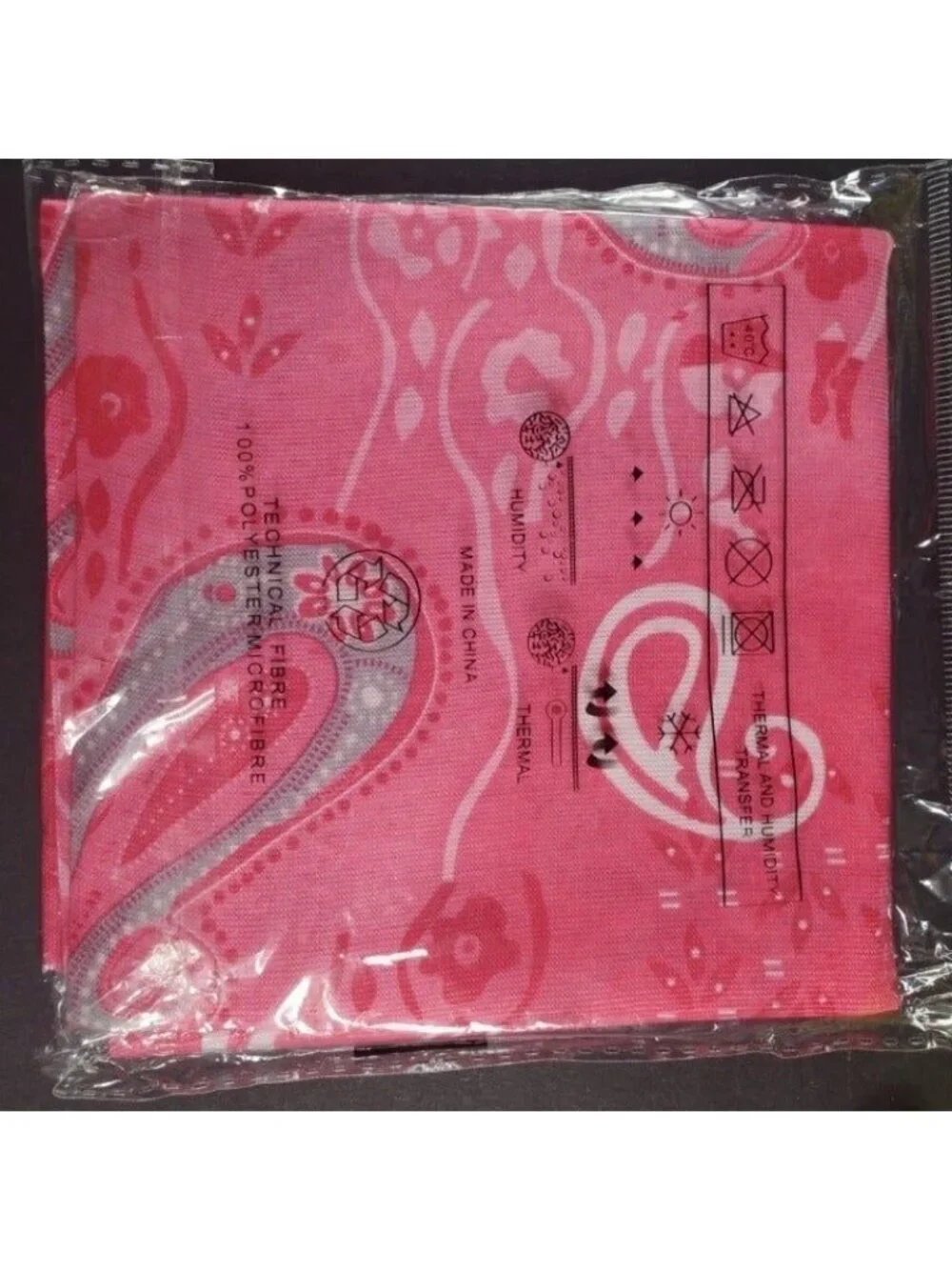 None seamless print