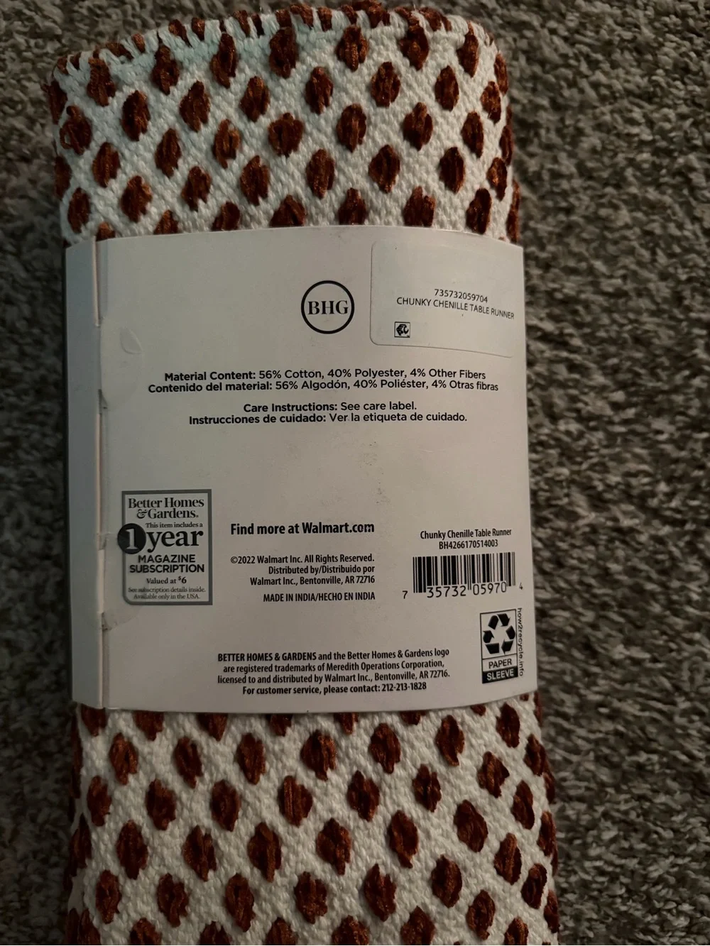 Better Homes And Gardens textured cotton