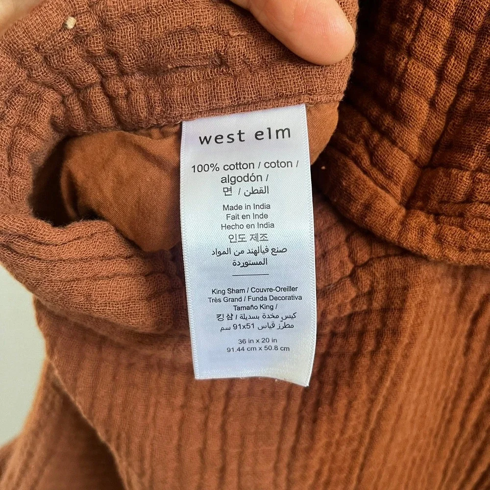 West Elm product west