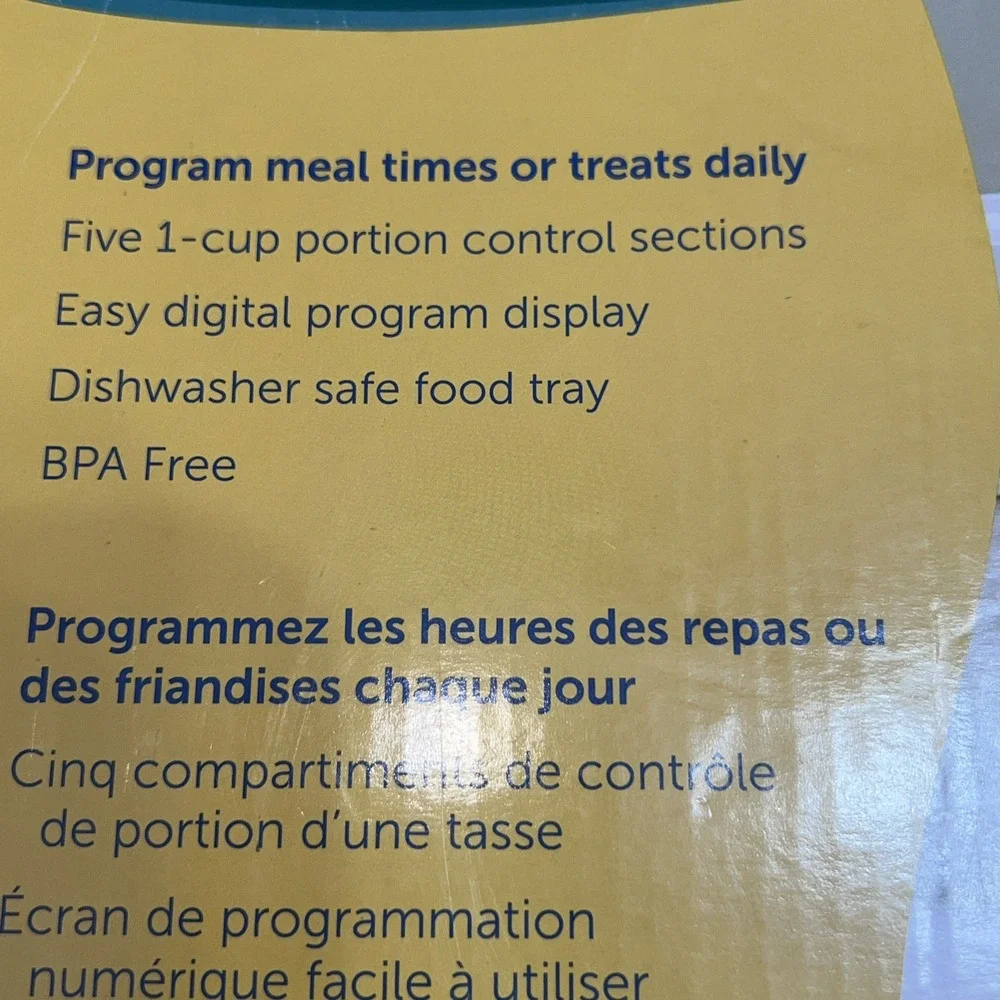 PetSafe meal programmable