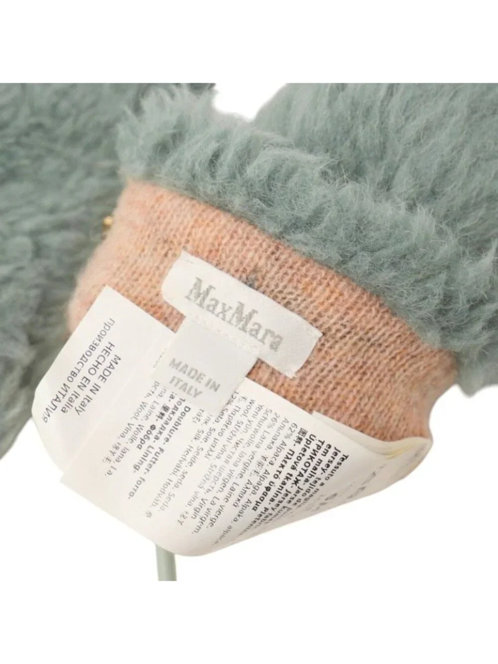 MaxMara max mara