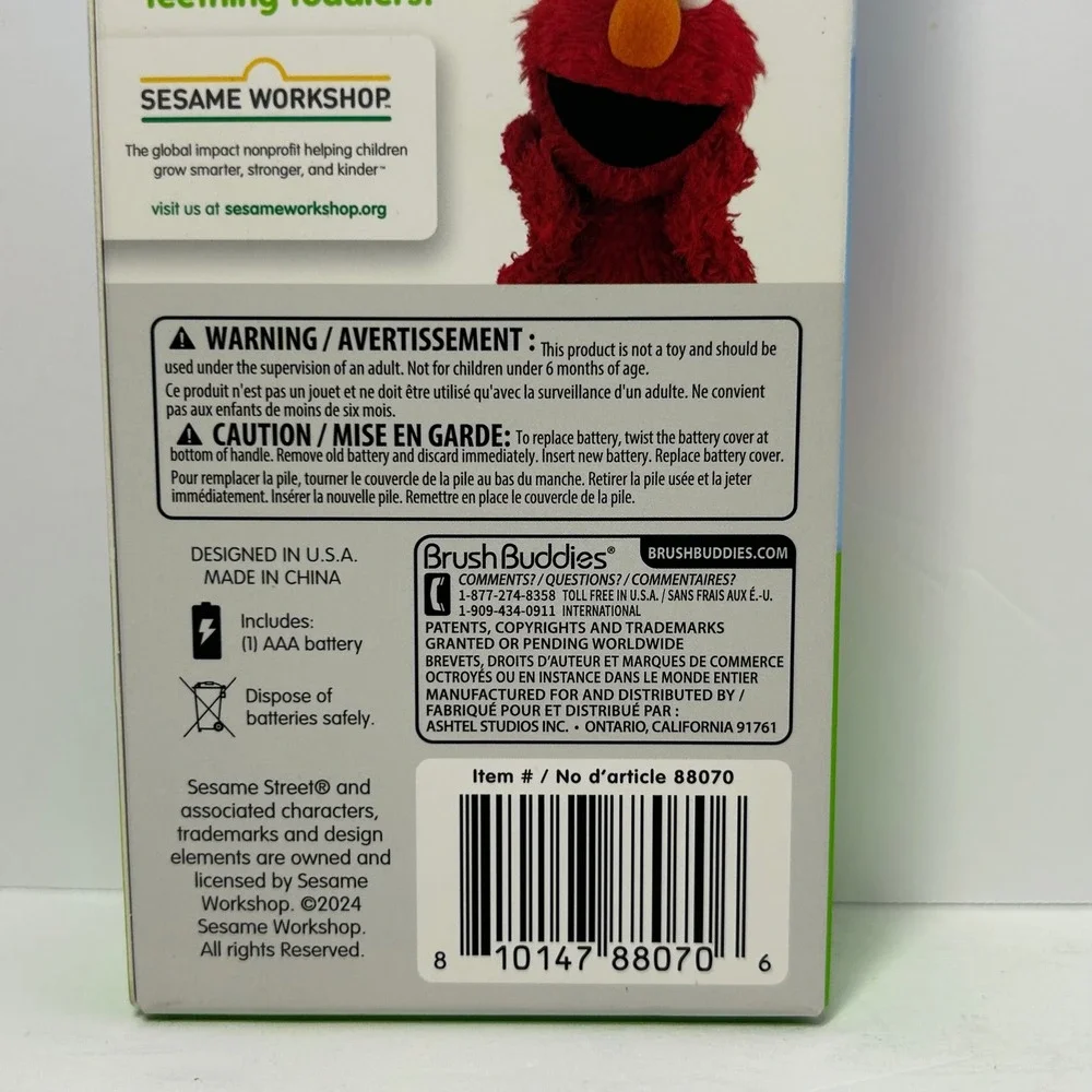Sesame Street sesame street