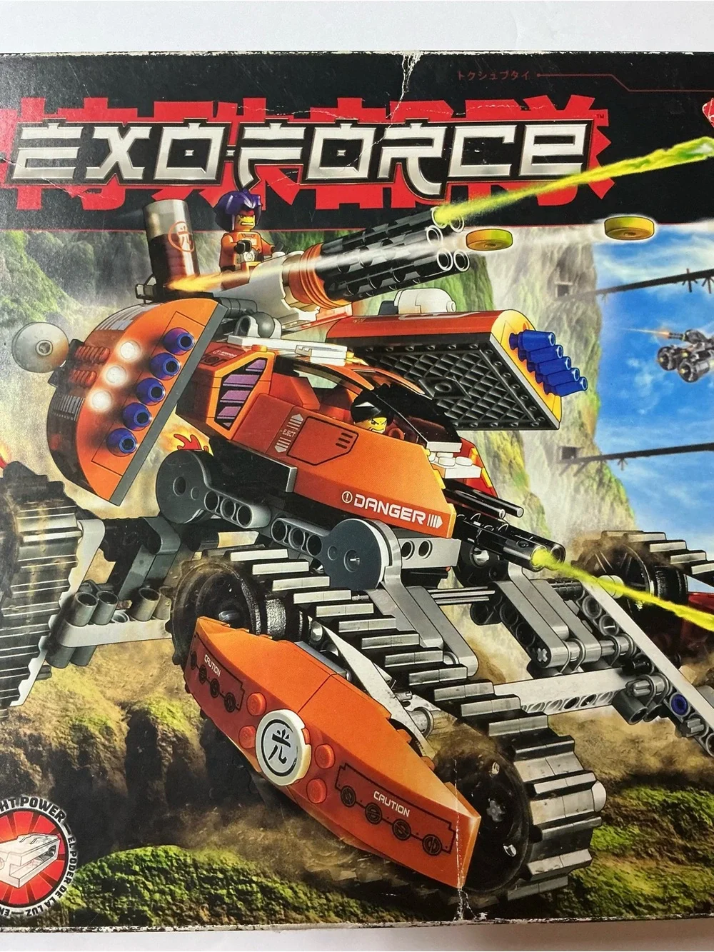 NEW/ 7706 LEGO Exo-Force Mobile Defense Tank