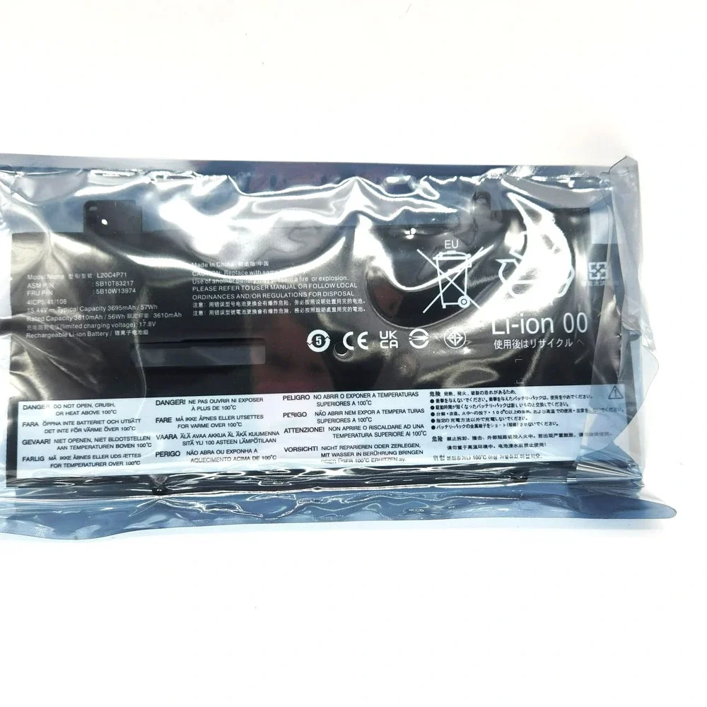 ASODI 57wh l20c4p71