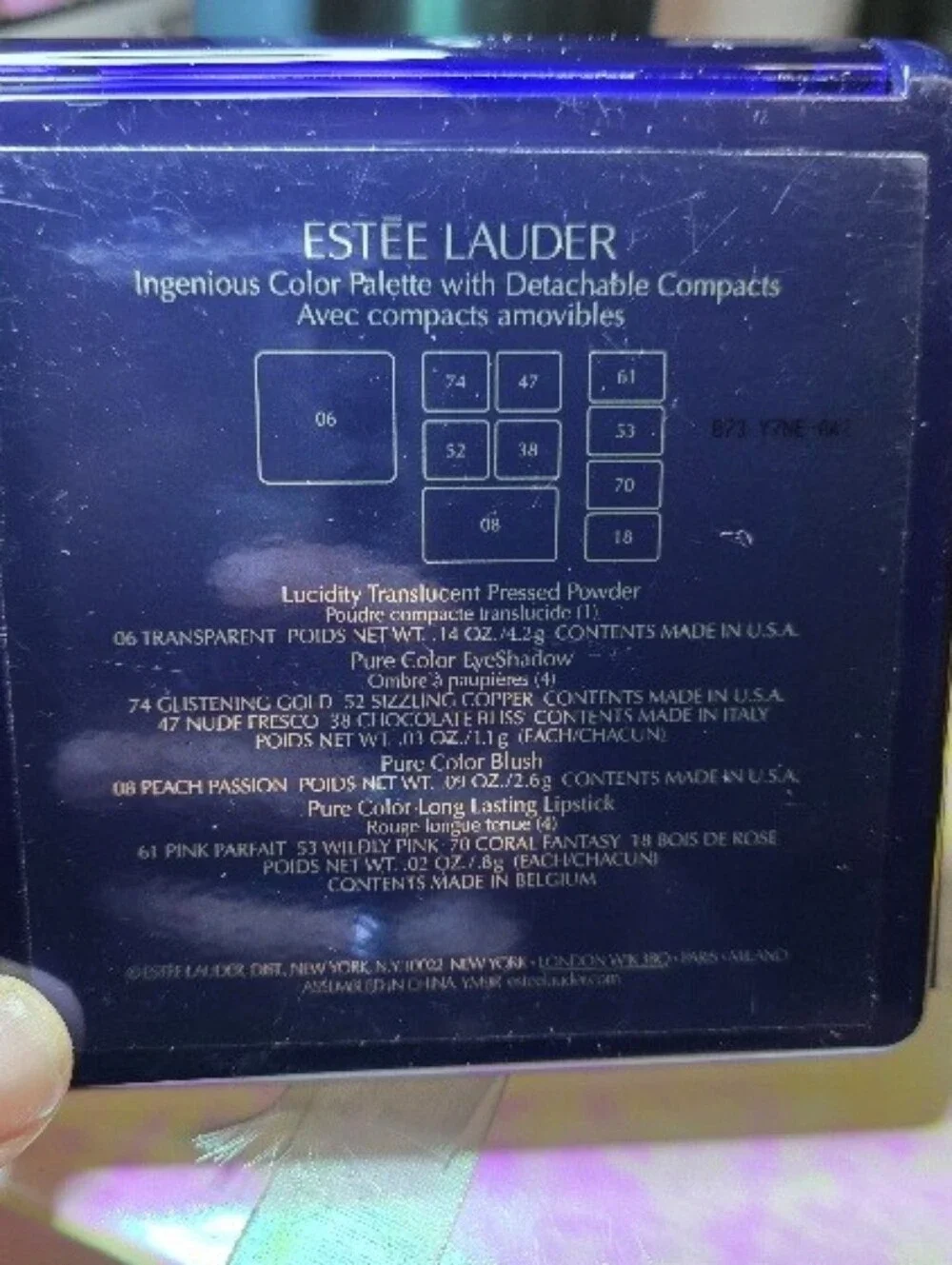 Estee Lauder beautifully engineered