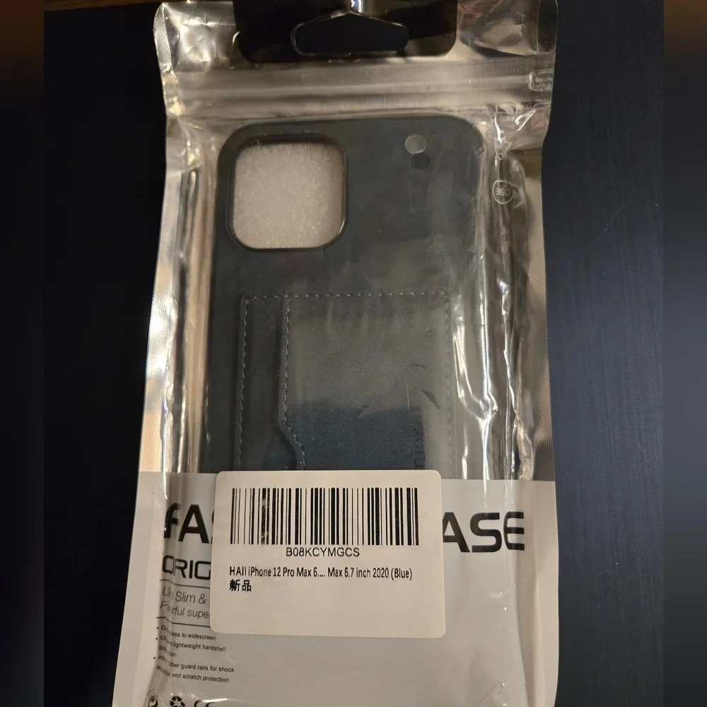 iPhone 12 Pro Max Blue Leather Case