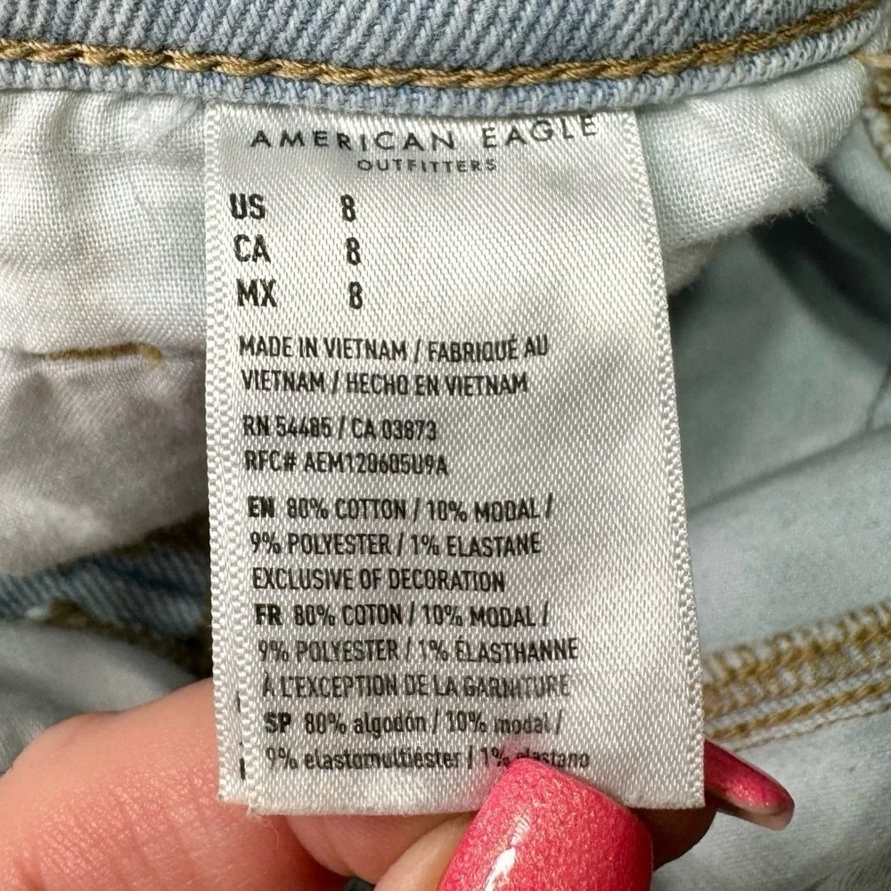 American Eagle Outfitters american eagle