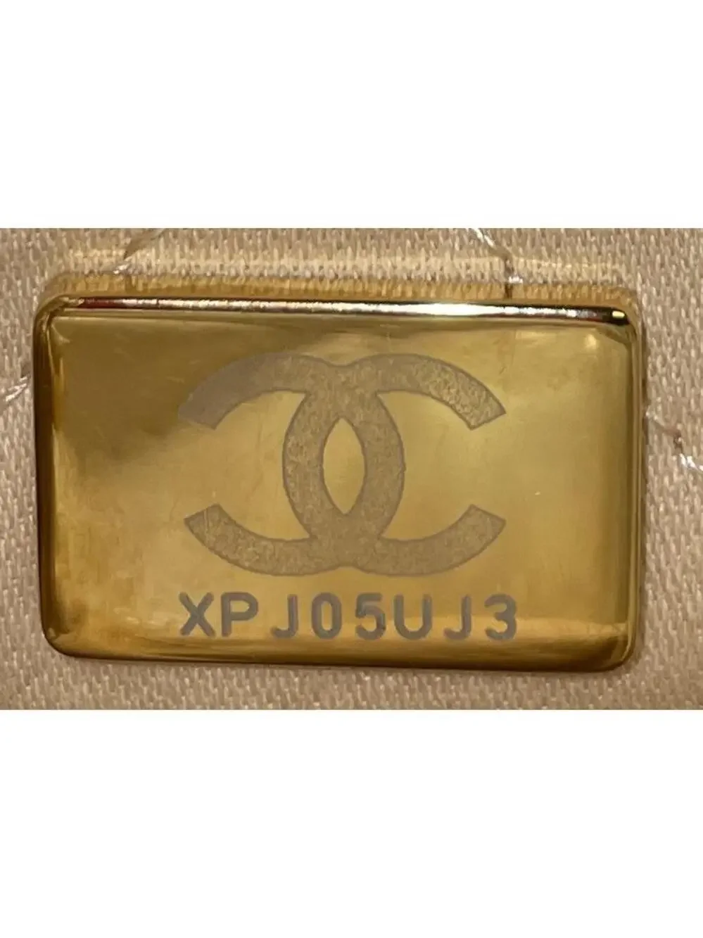 CHANEL elevate your