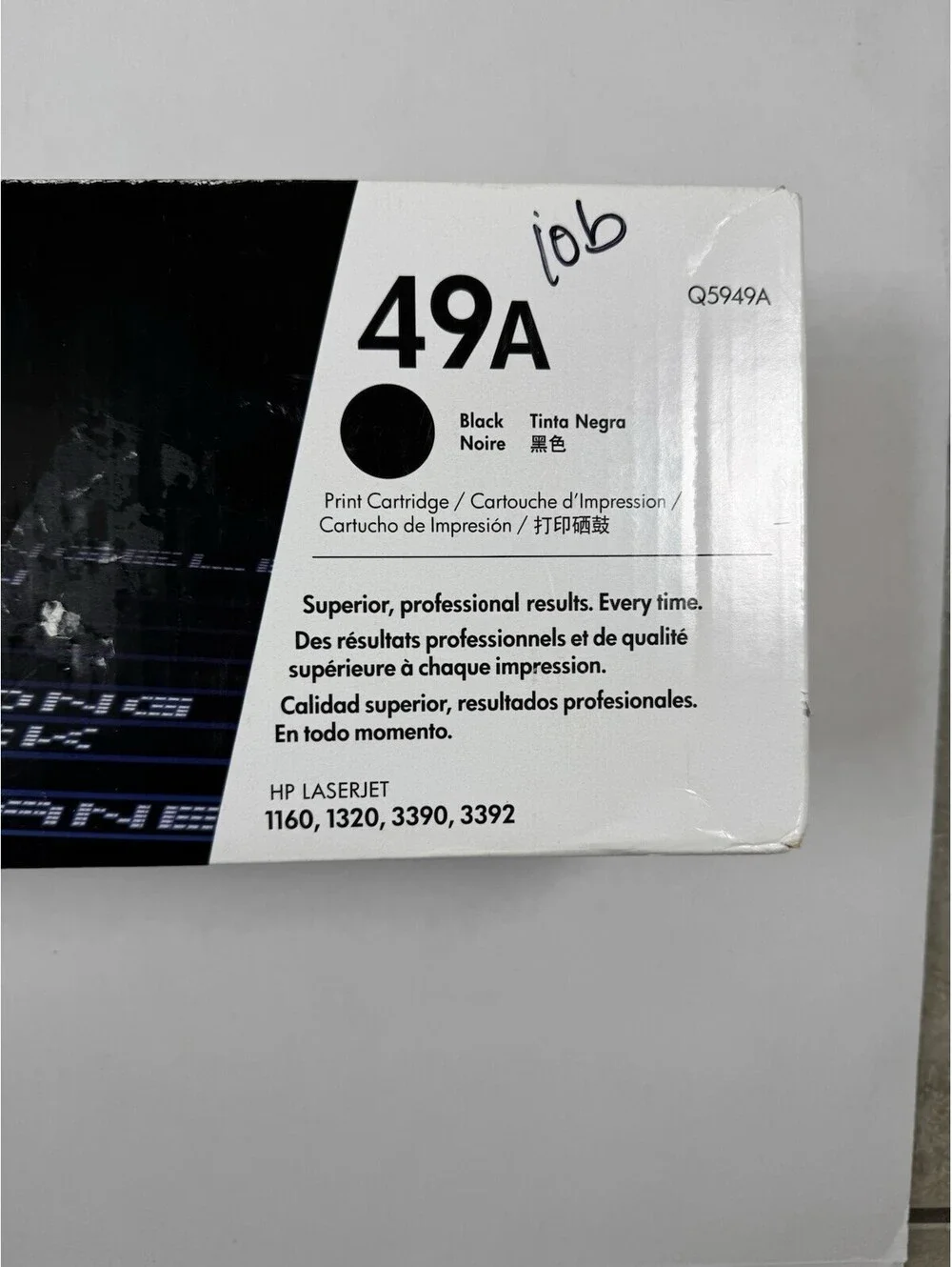 HP 1320 original