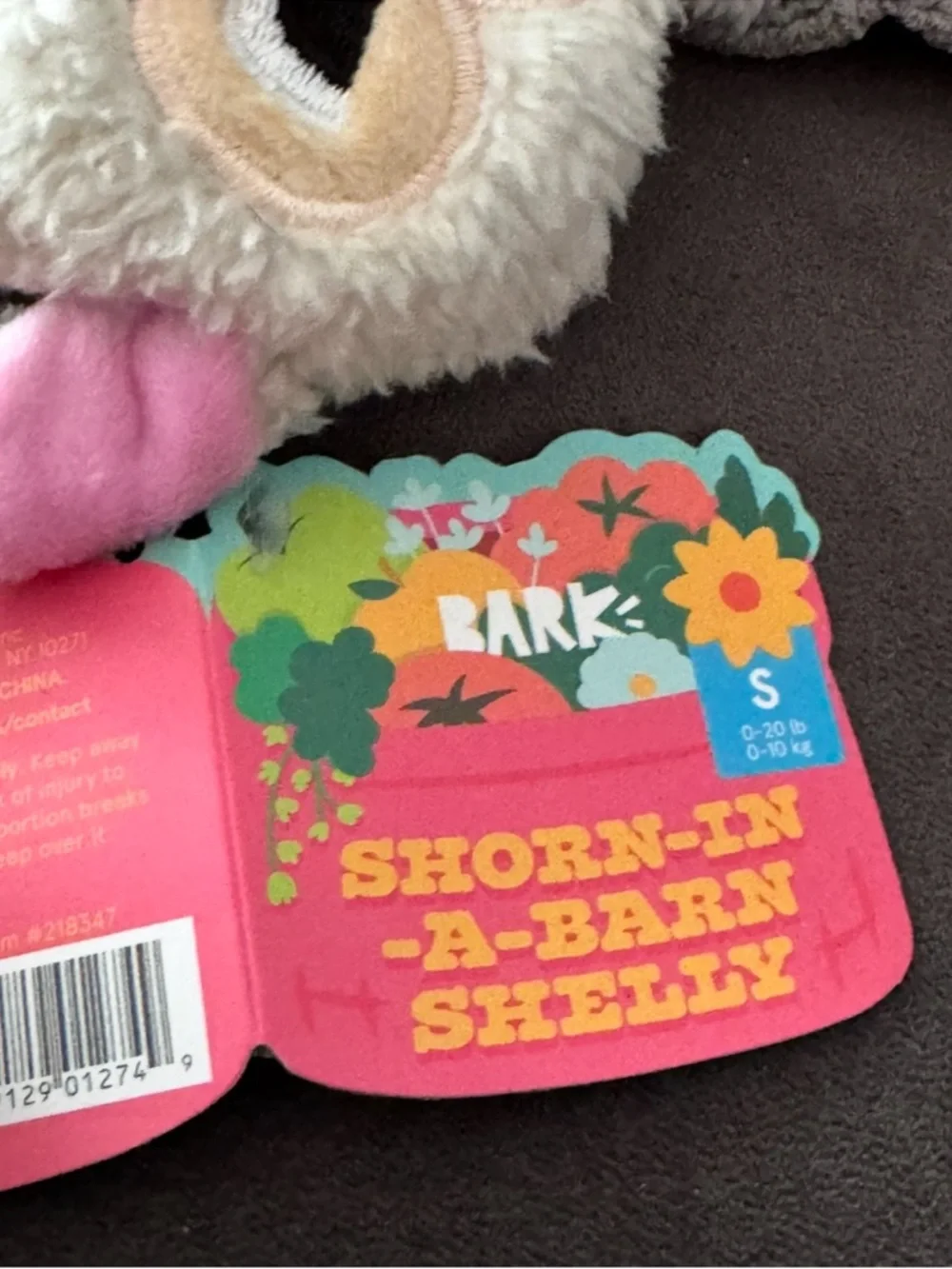 Bark ⭐️new⭐️ “shorn