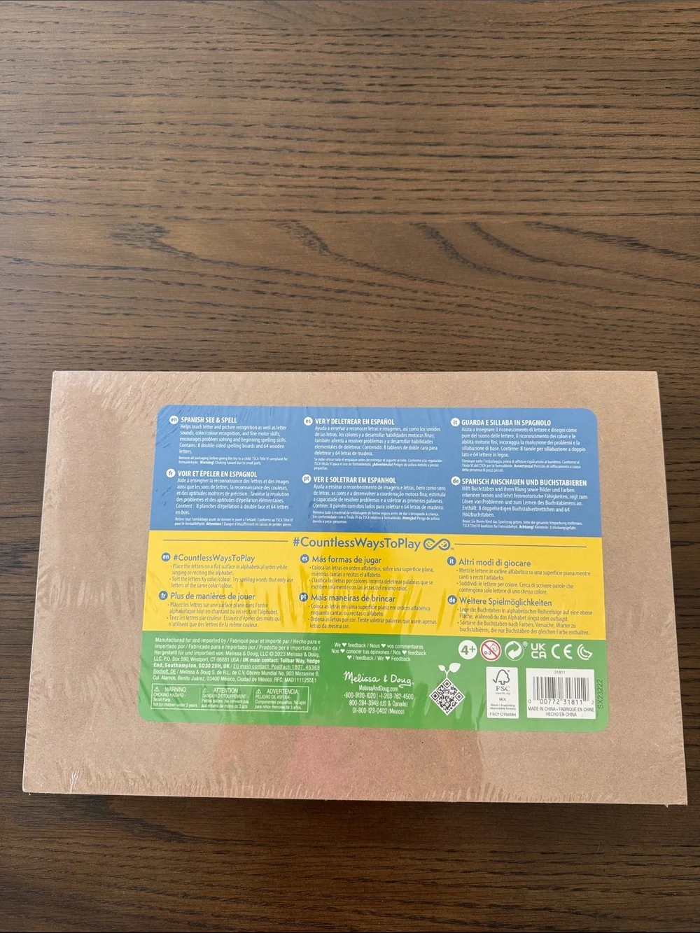 Melissa & Doug wooden see