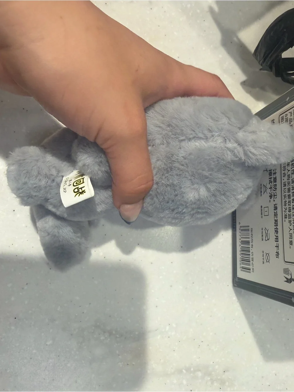 Urban Outfitters coin jjk