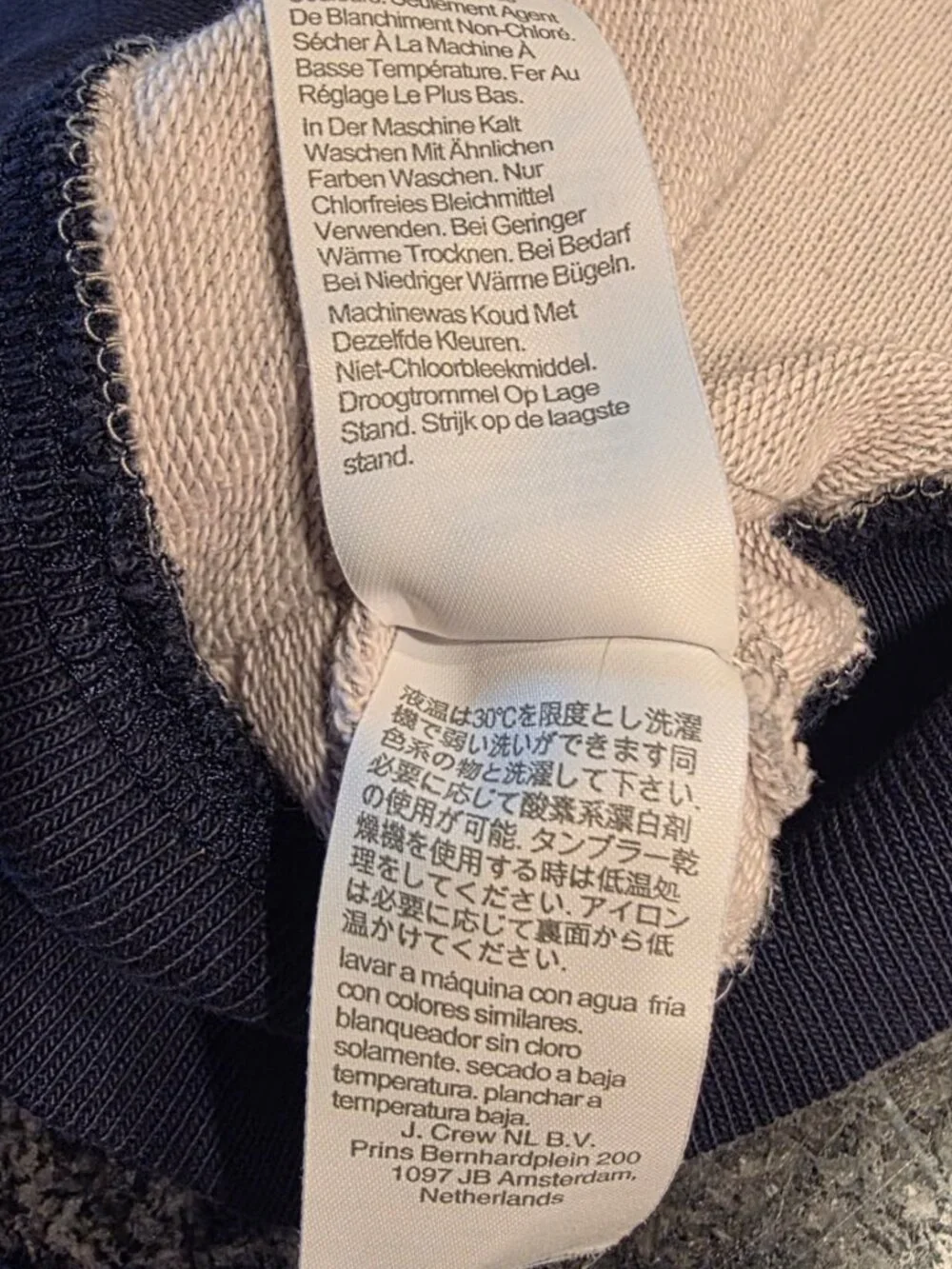 J. Crew crew men
