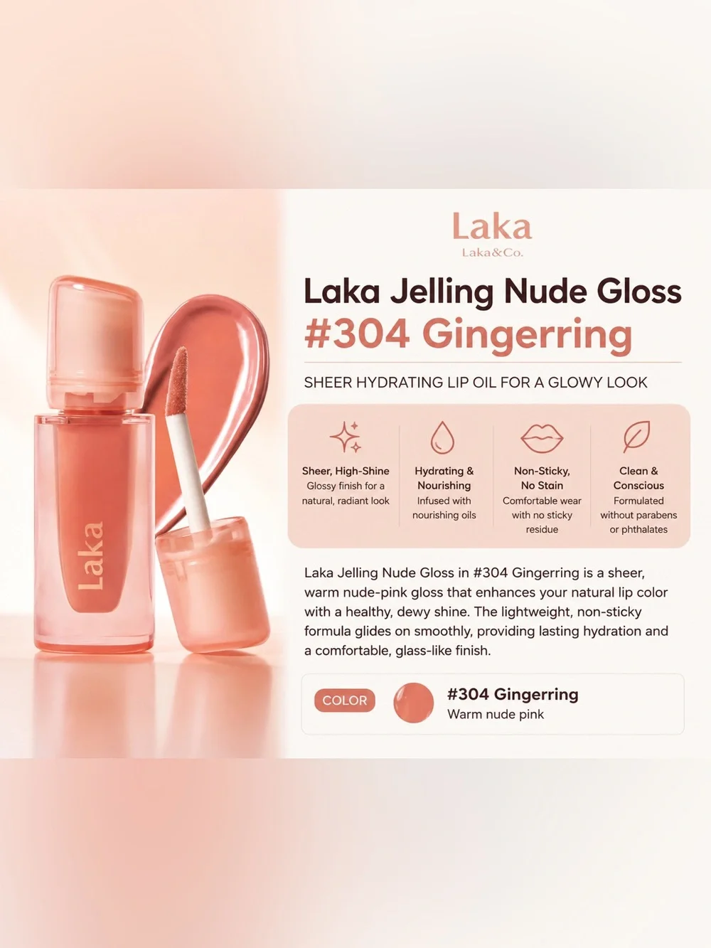 Jelling Nude Gloss #304 Gingerring — Warm Nude Pink Lip Gloss