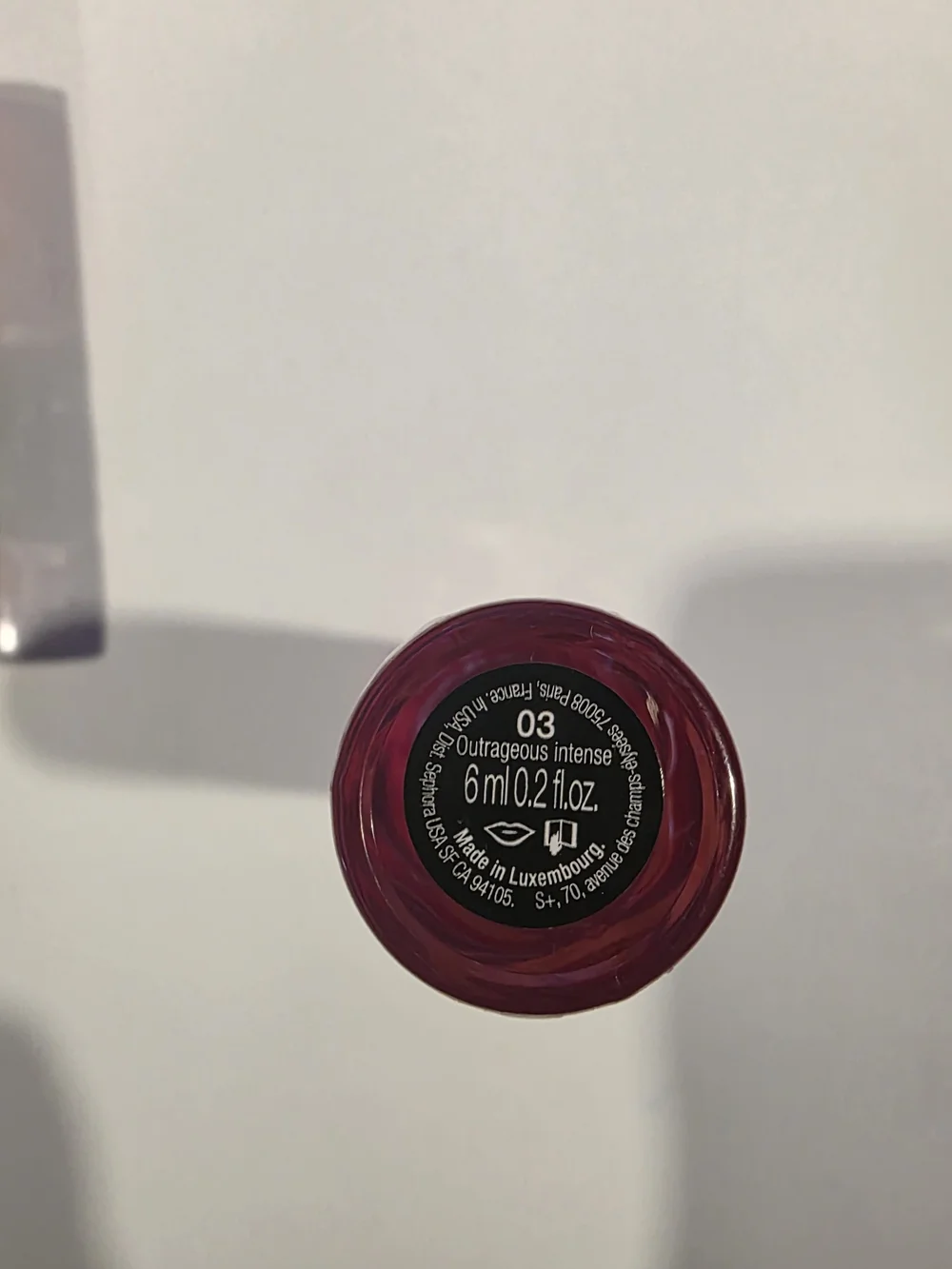 Sephora