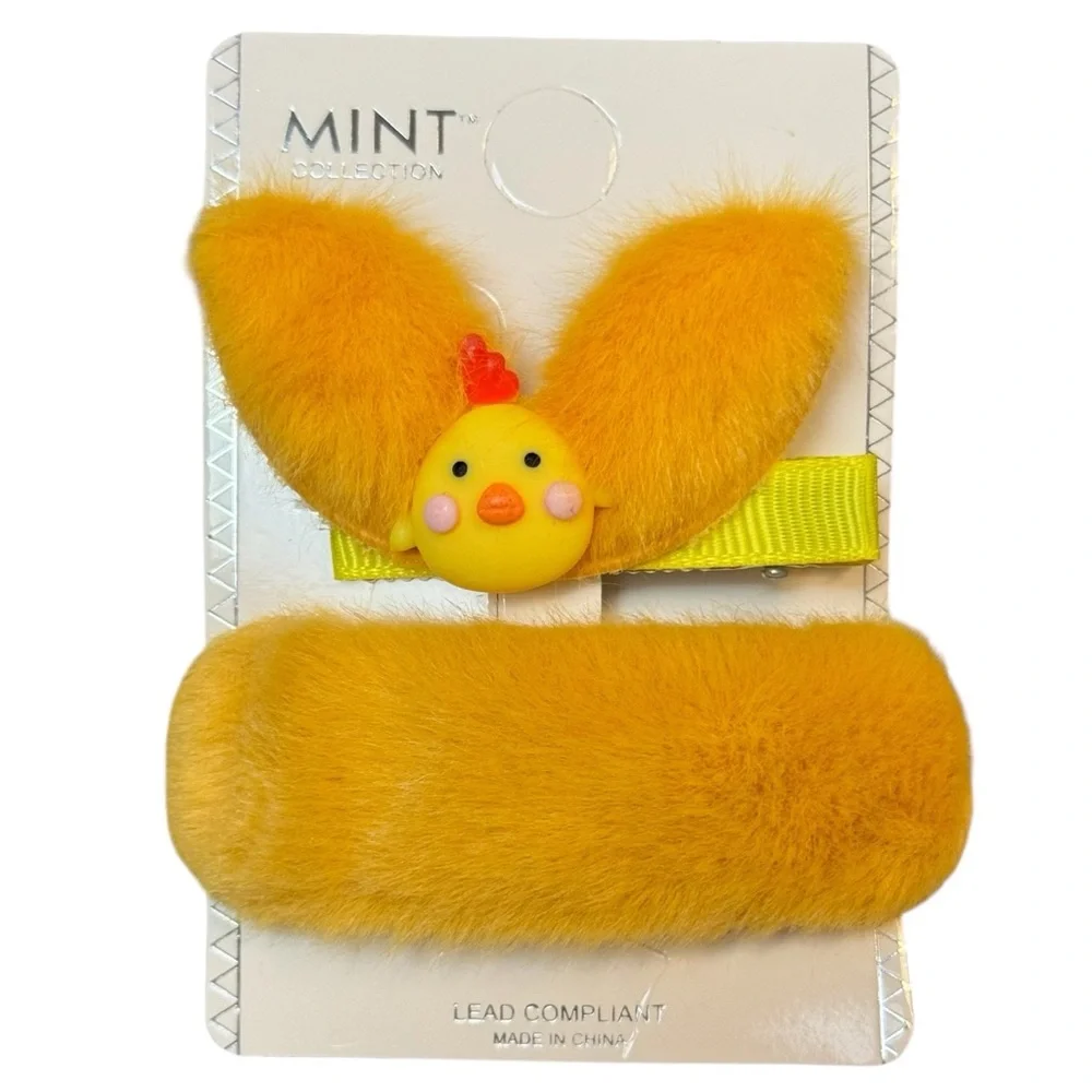 Mint two plush