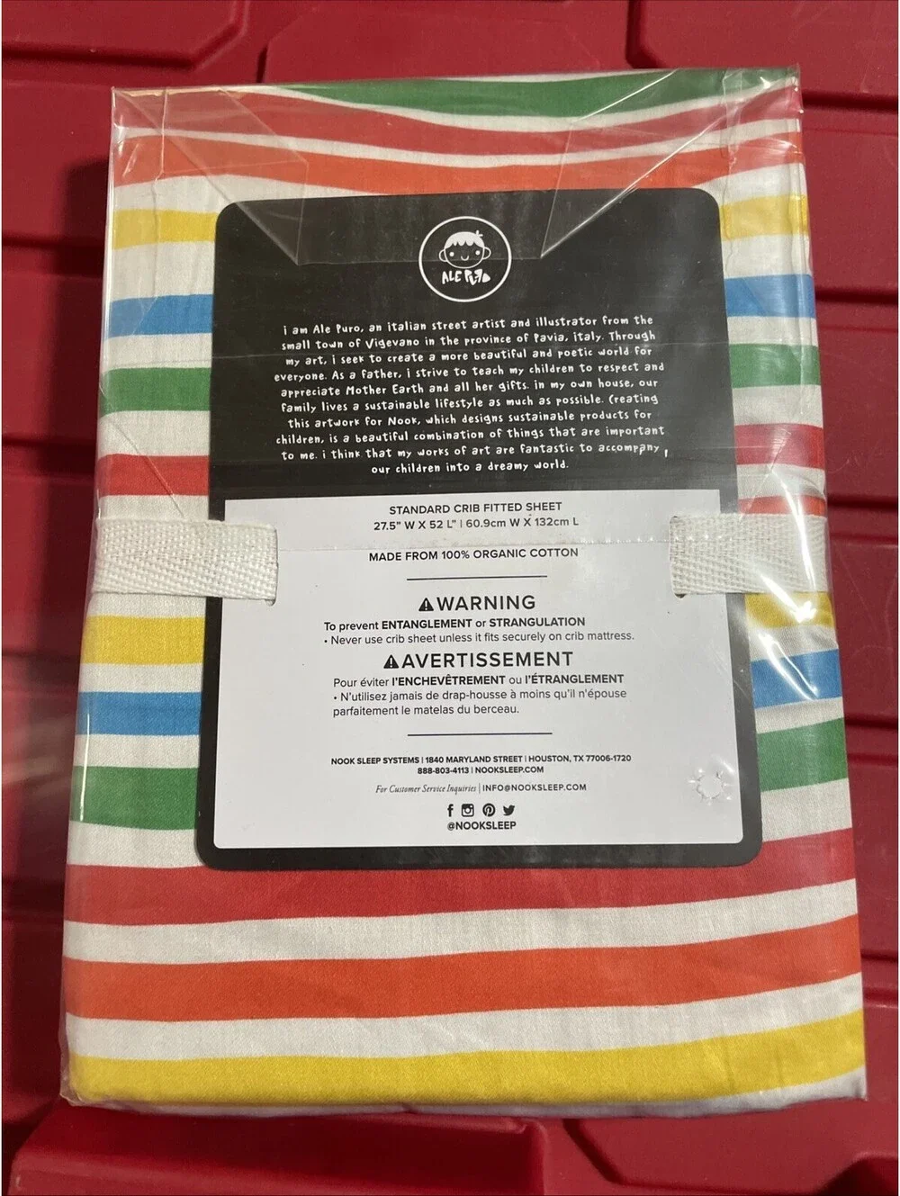 N/A product set