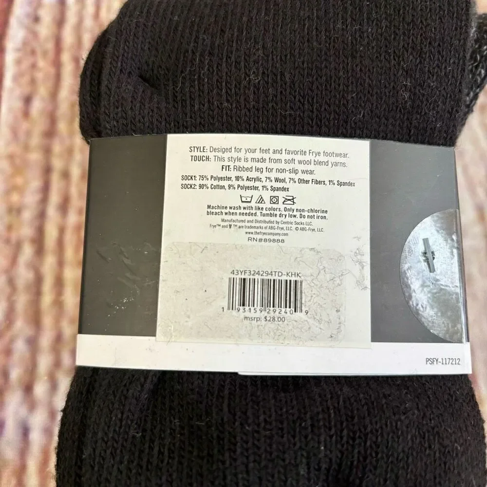 Frye wool blend