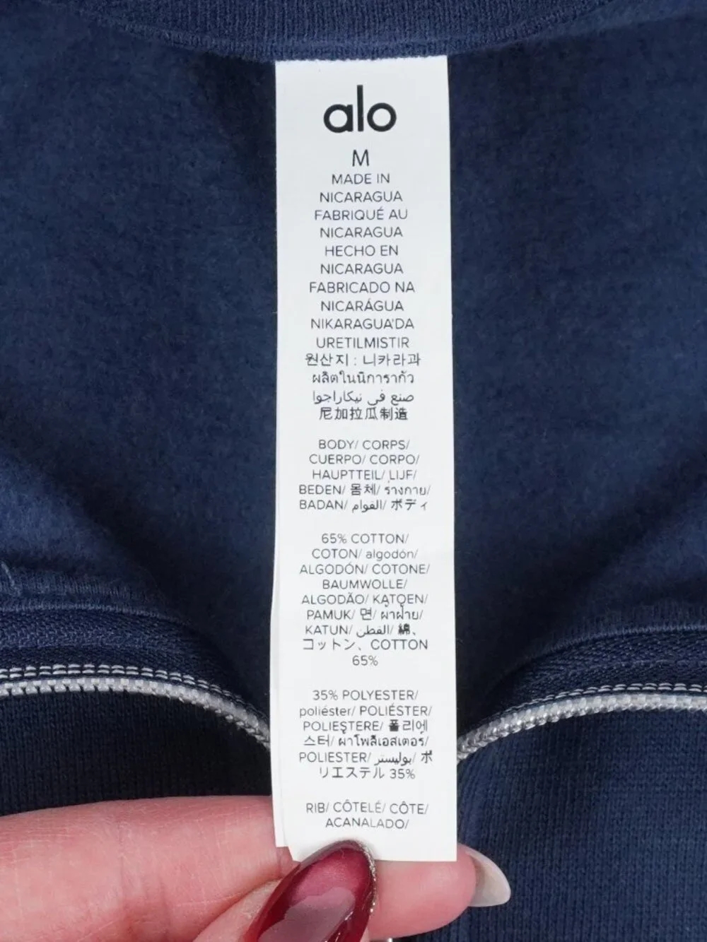 ALO Yoga there are