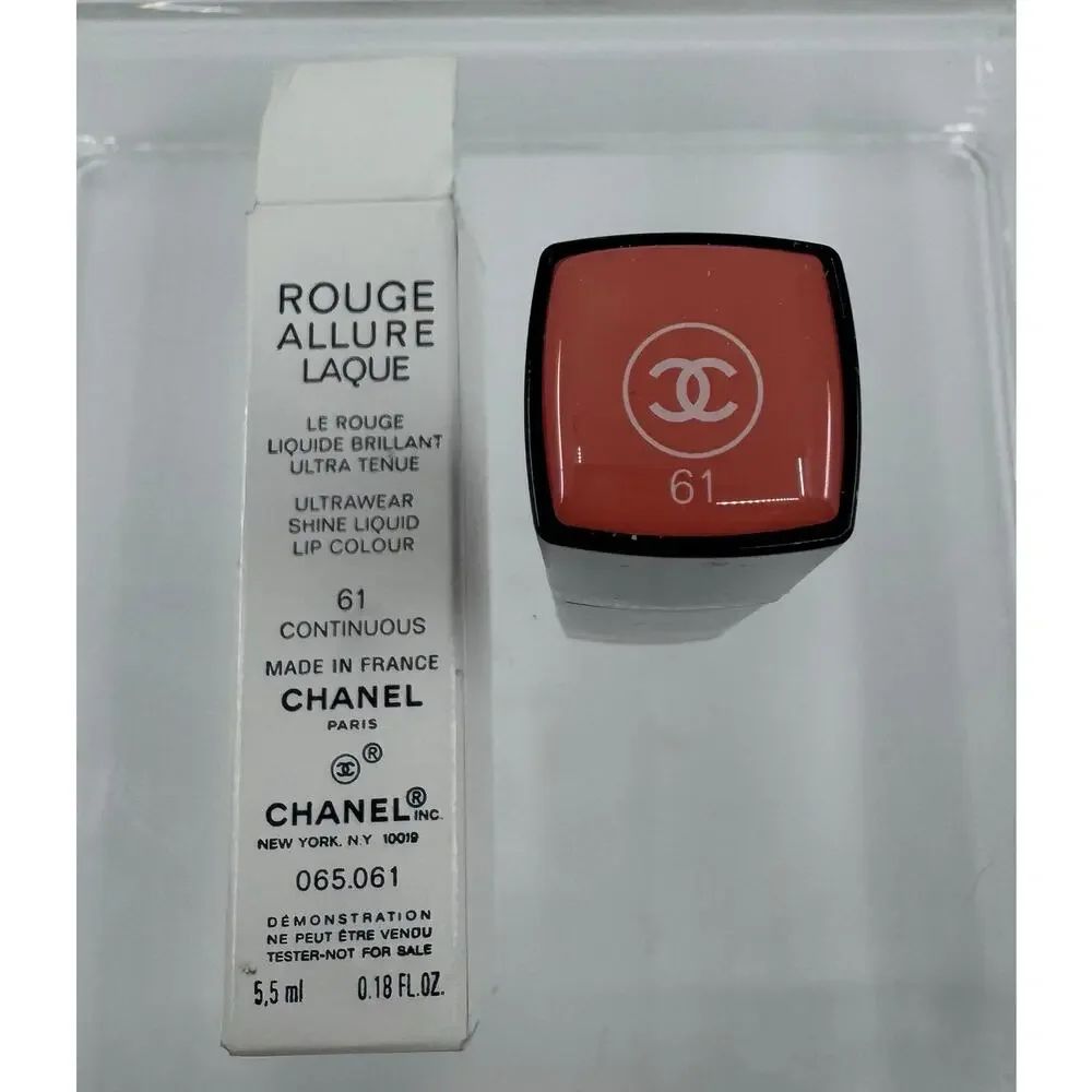 CHANEL rouge allure