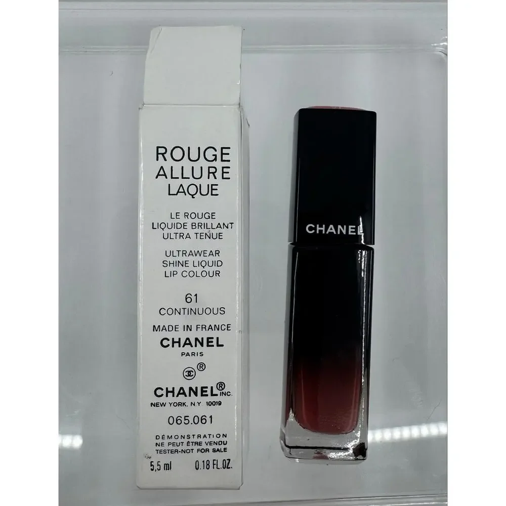 CHANEL rouge allure