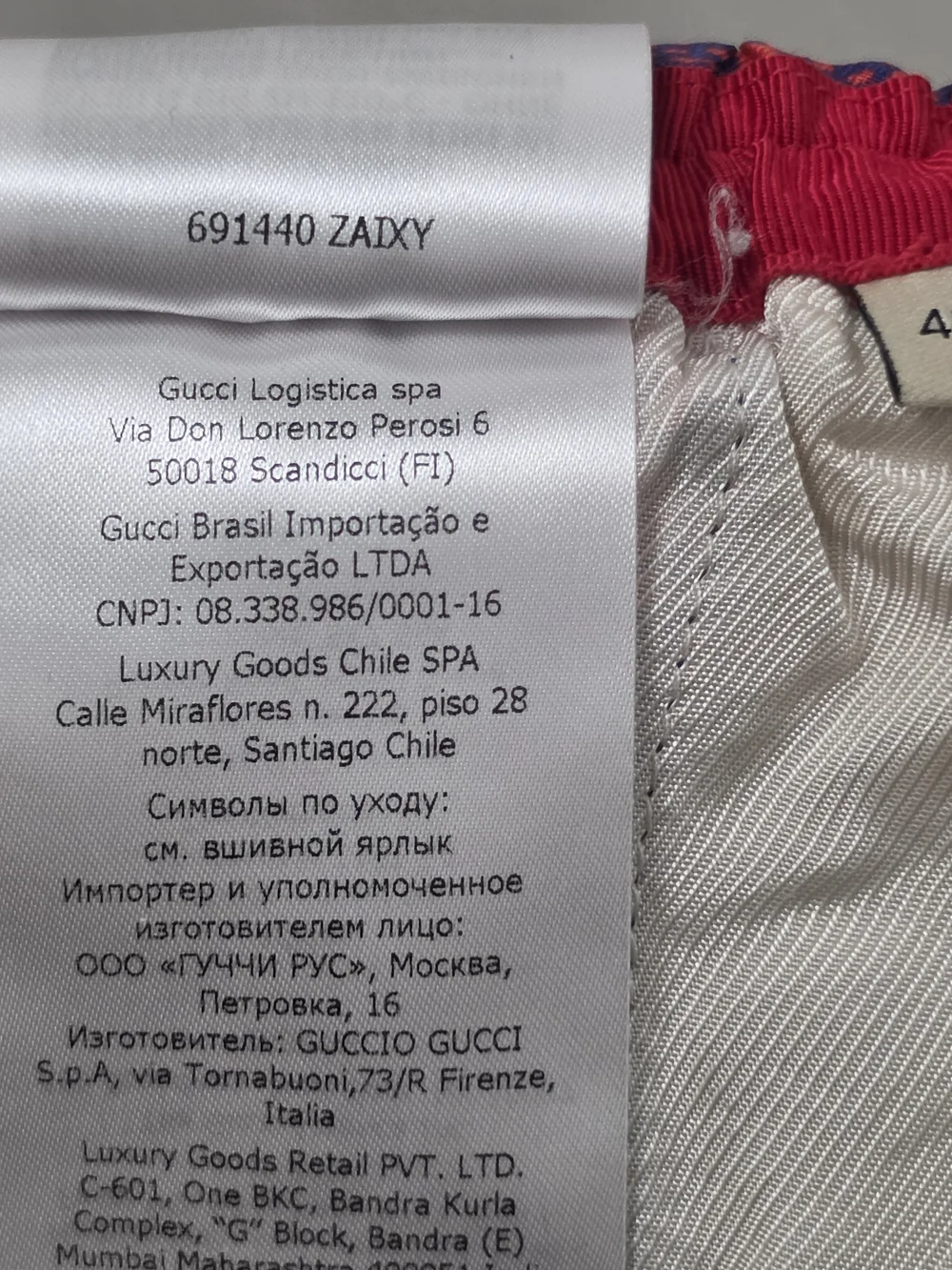 Gucci adidas silk