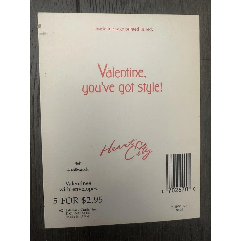 Hallmark brand item