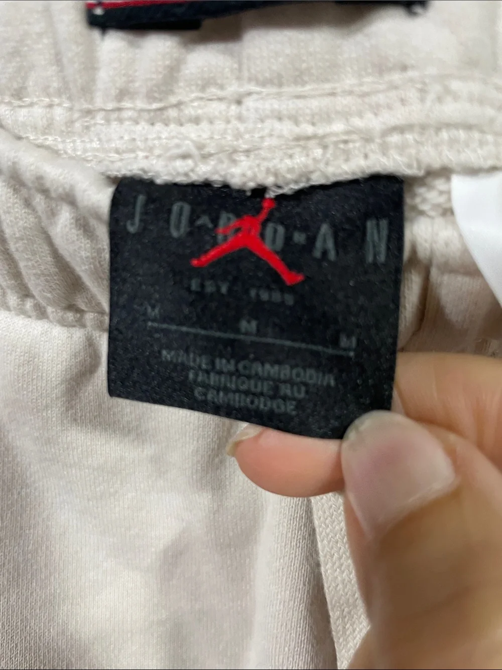 Jordan casual athletic