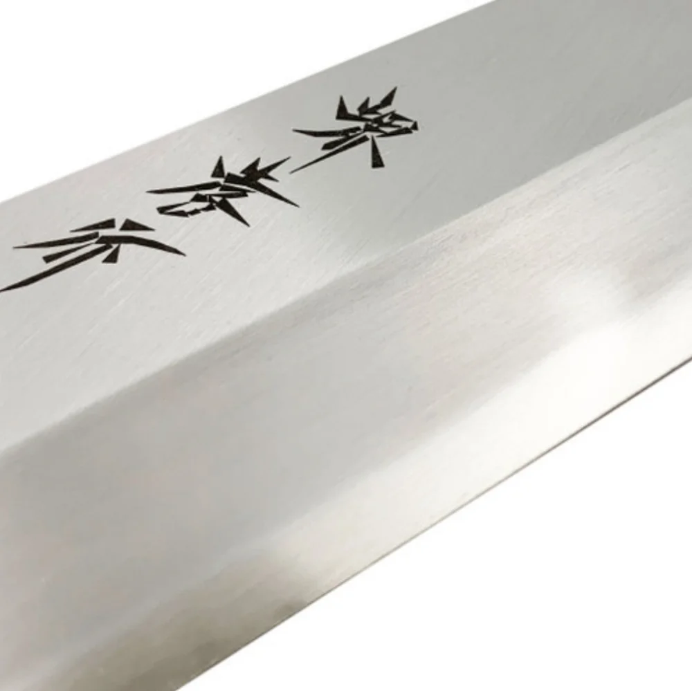 Hone kiri sakai takayuki