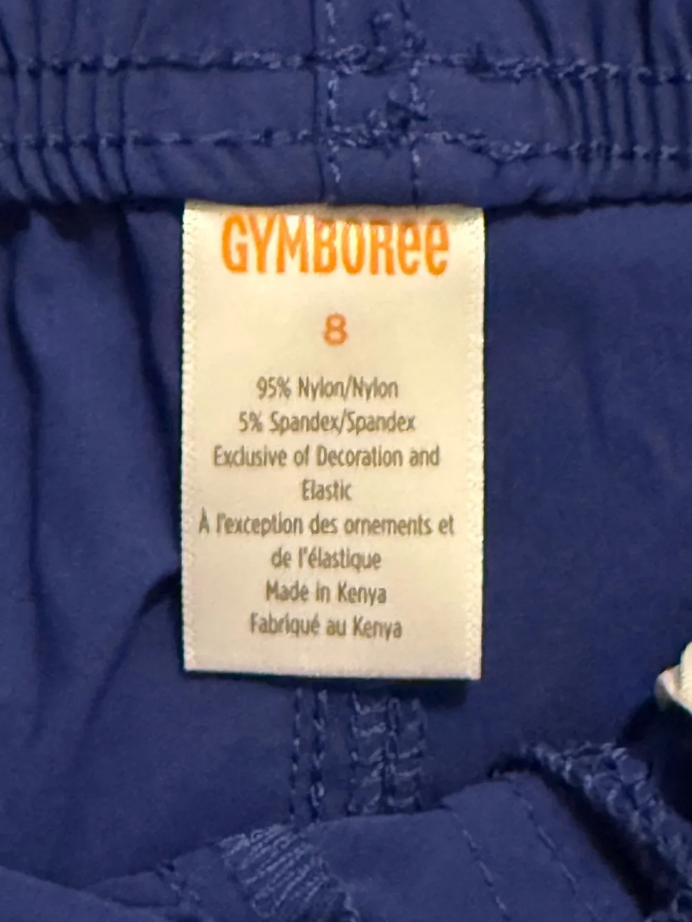 Gymboree 🔹gymboree boys