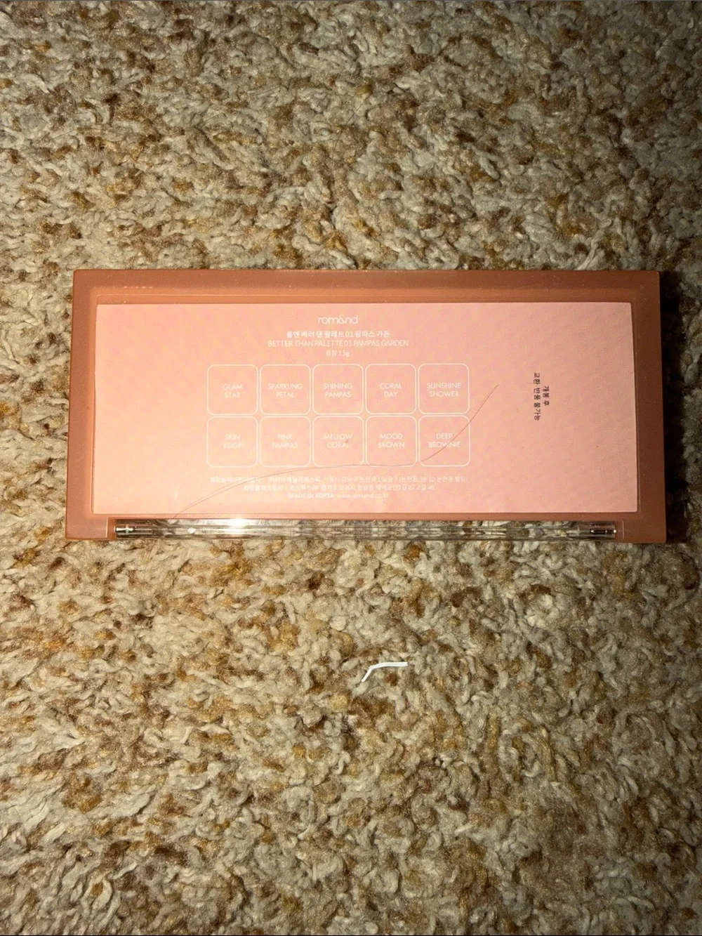 rom&nd Better Than Palette Eyelid Color 8g (01 Pampas Garden