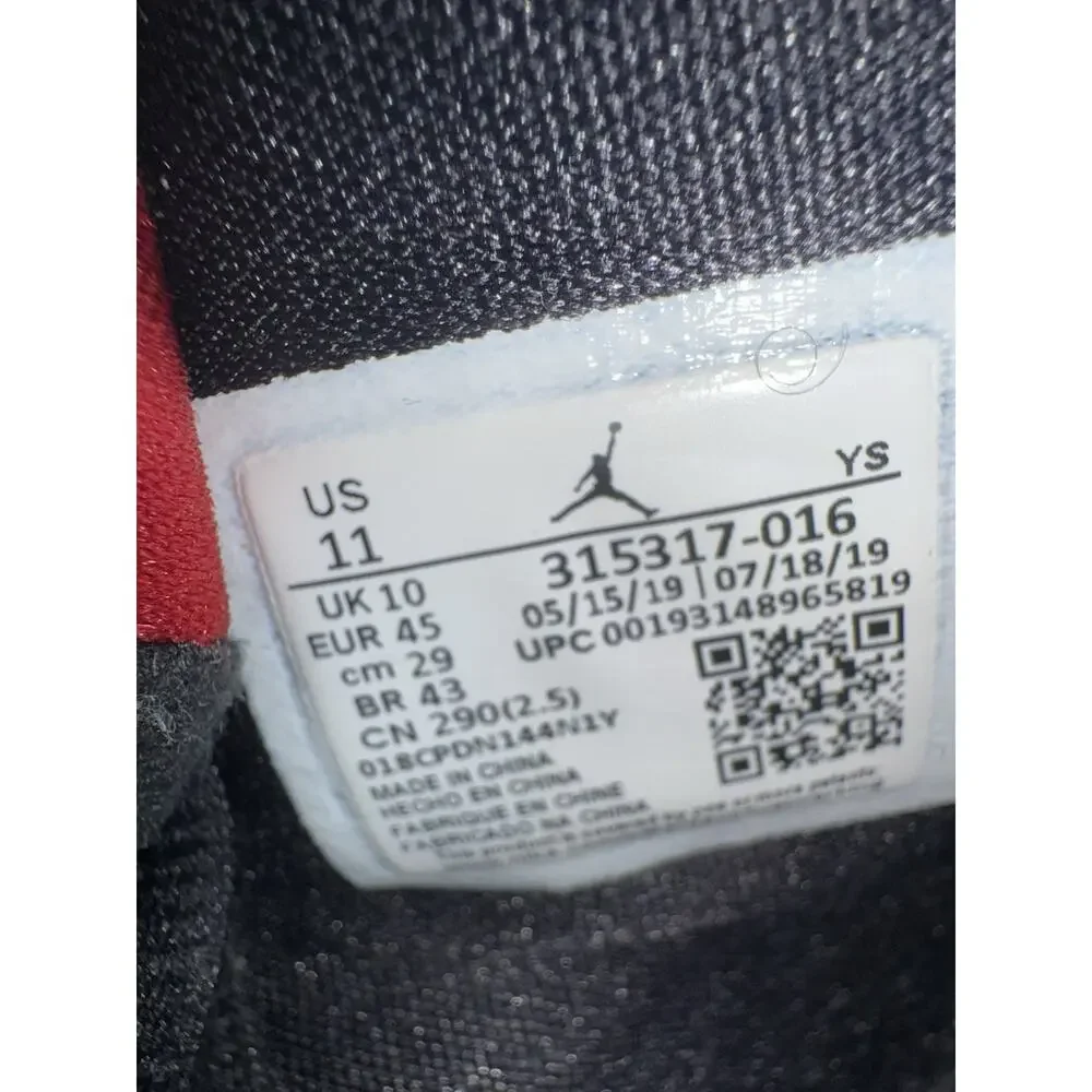 Jordan varsity red