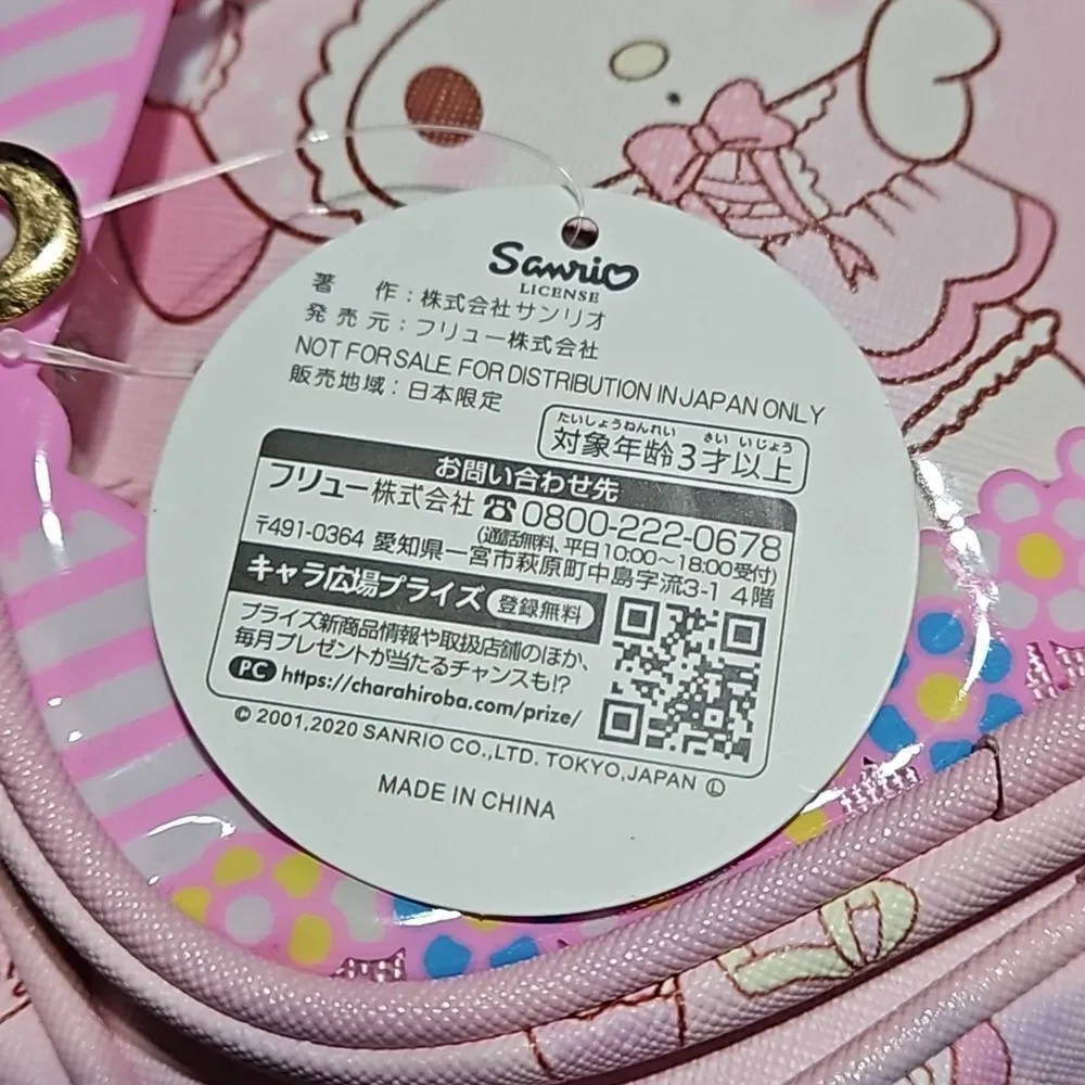 Sanrio my melody