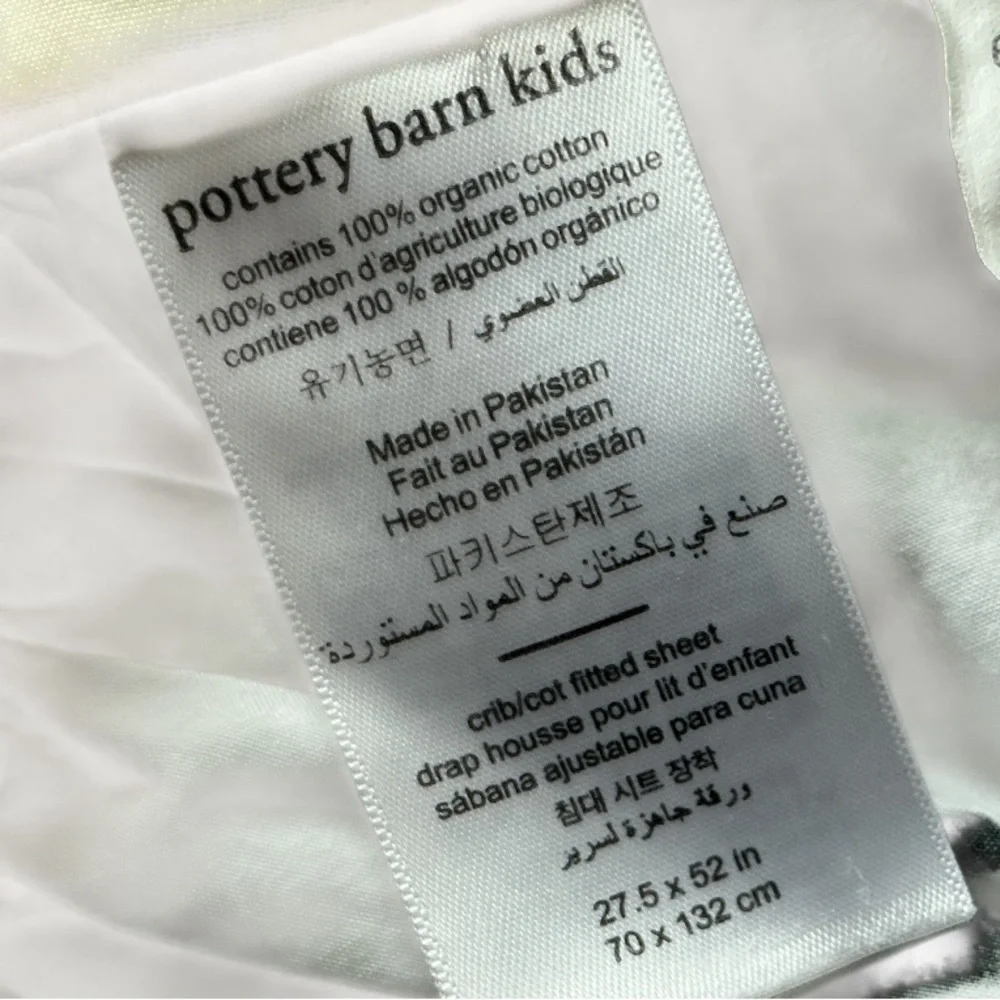 Pottery Barn Kids gently used