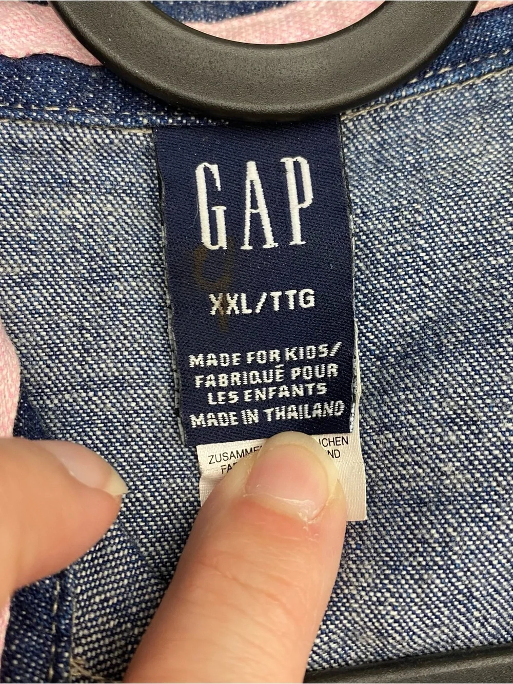 GAP add classic