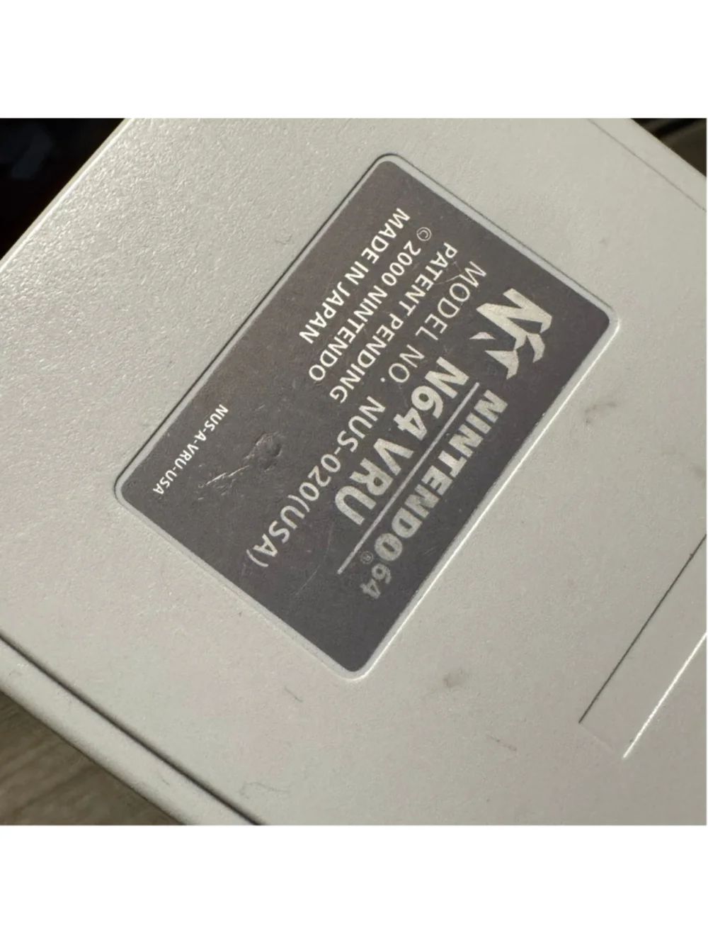 Nintendo 64 n64