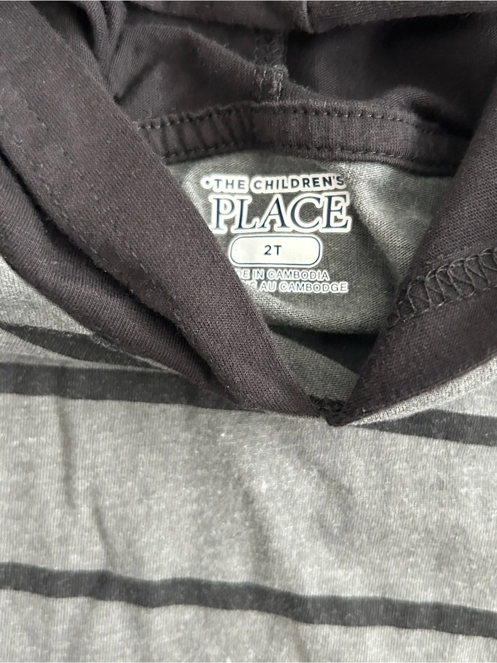 The Childrens Place lightweight striped