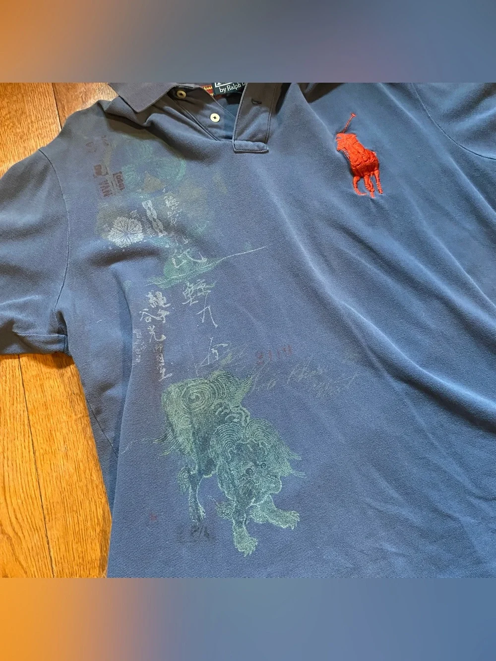 Ralph Lauren Blue Polo with Red Embroidered Pony