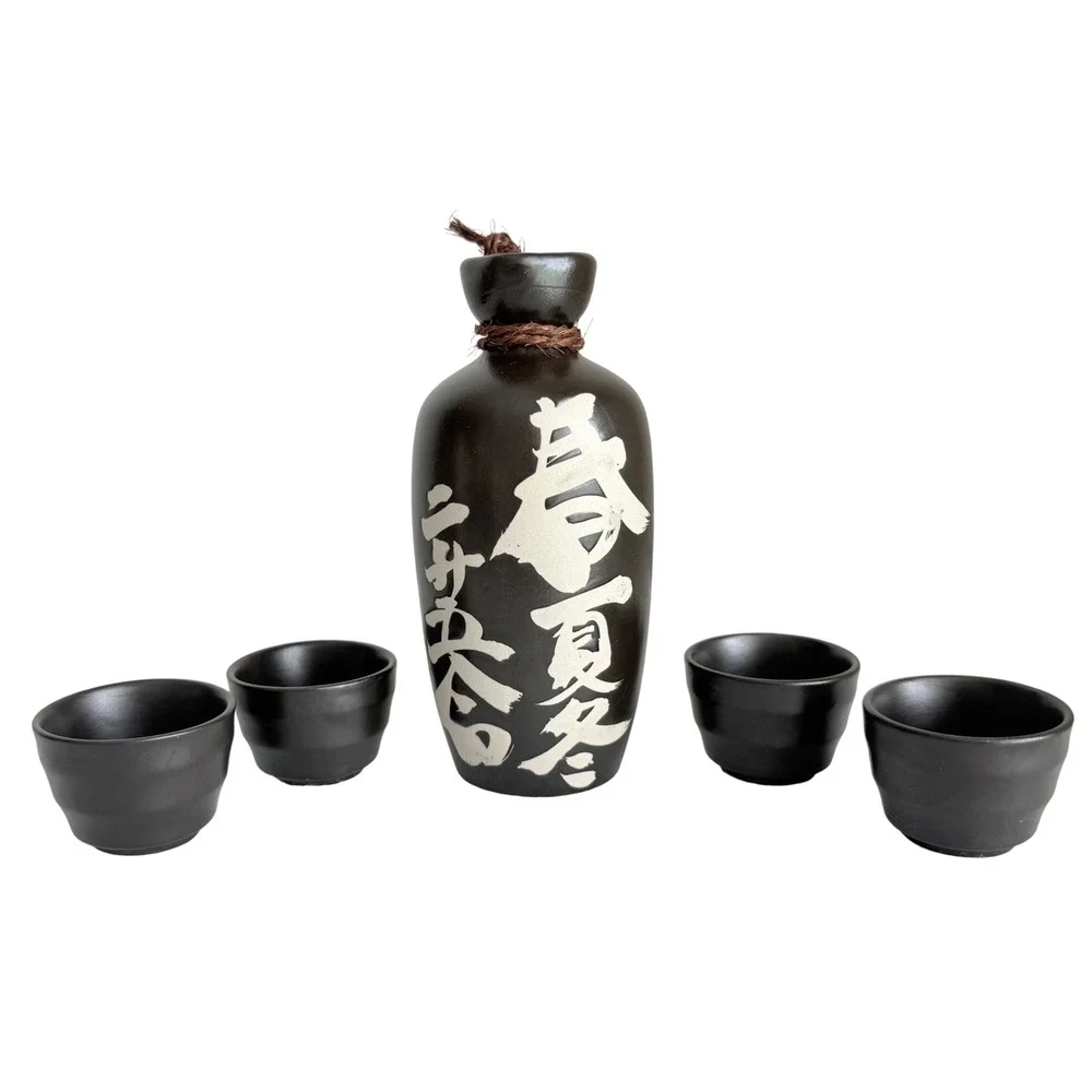 Japanese Sake Set Ceramic Black White Kanji Calligraphy 5pc Tokkuri 4 Cups
