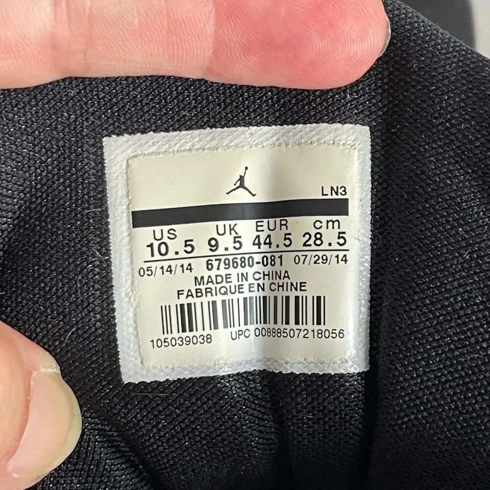 Jordan nike air