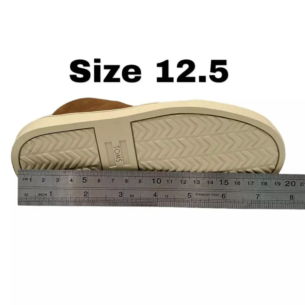 Toms *maximize savings