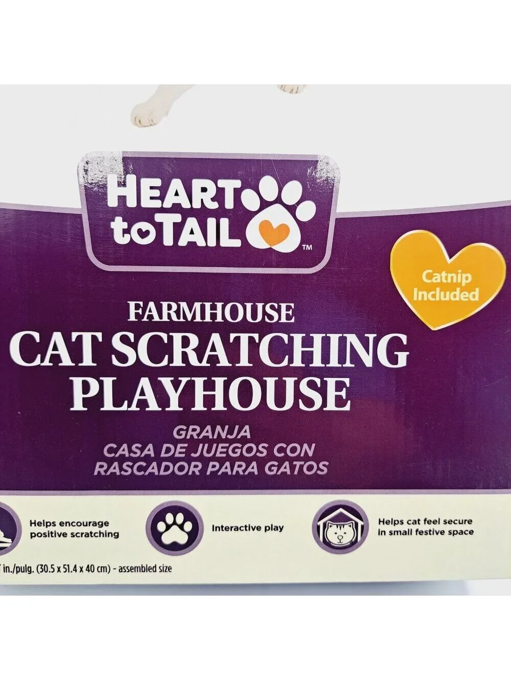 N/A what purrfect