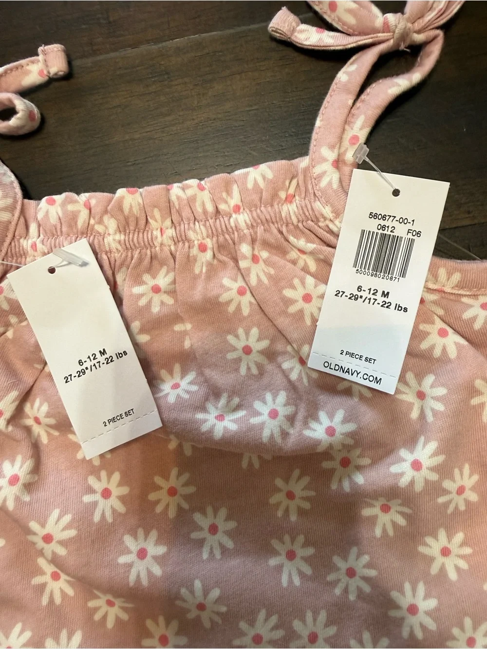Old Navy two sleeveless