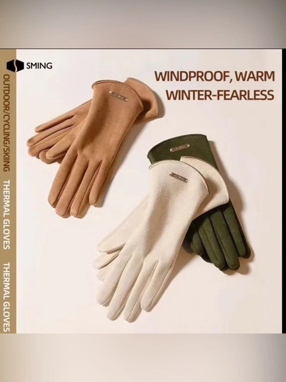 N/A nwt add