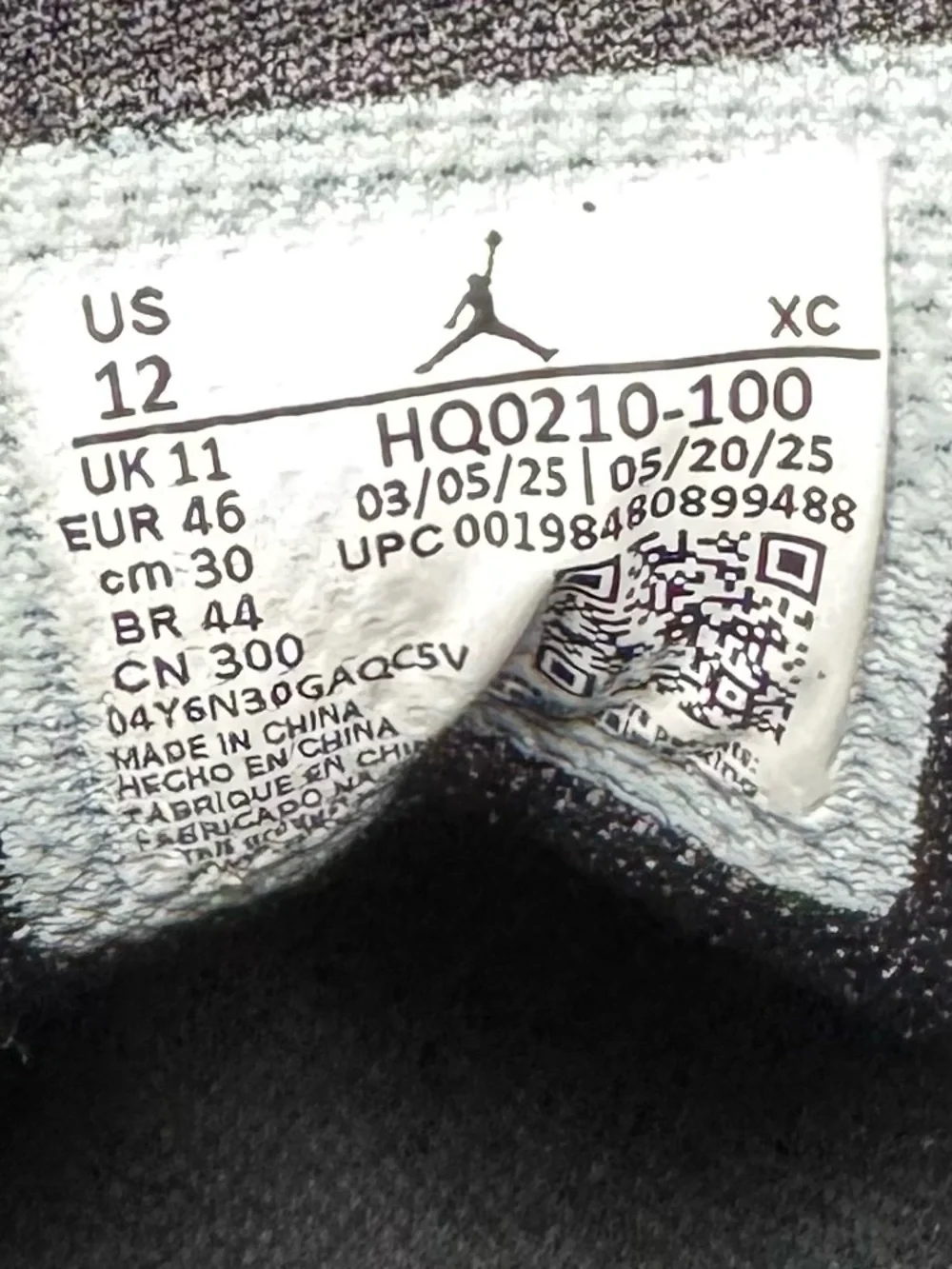 Jordan worn items